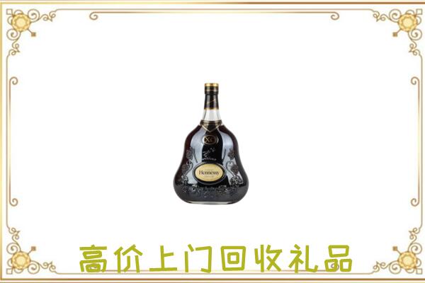 柳州附近回收轩尼诗