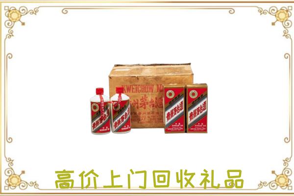 柳州附近回收铁盖茅台