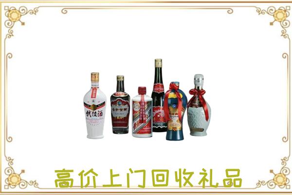 柳州附近回收名酒