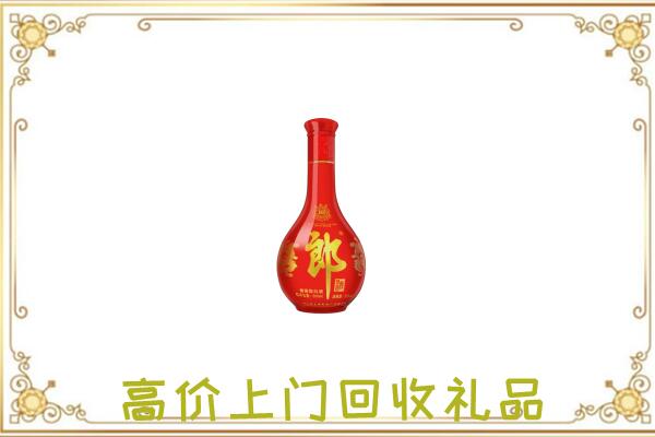 柳州附近回收红花郎