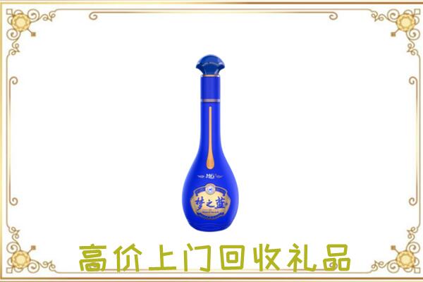 柳州周边回收梦之蓝