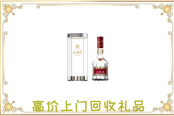 柳州周边回收五粮液酒