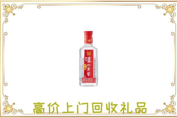 柳州周边回收泸州老窖